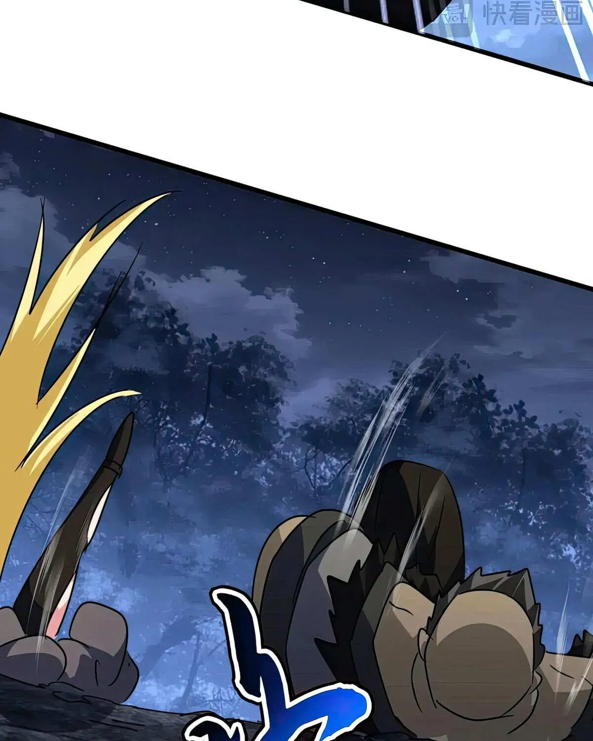 Magic Emperor Chapter 569 page 72 - 