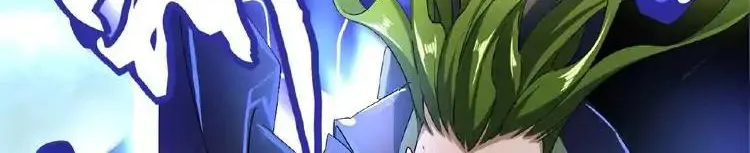 Magic Emperor Chapter 57 page 2 - 