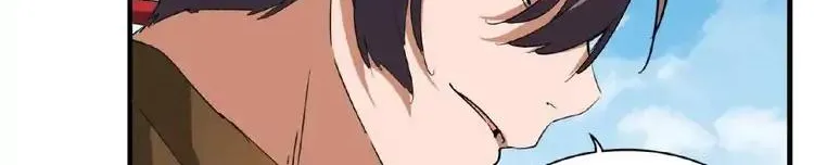 Magic Emperor Chapter 57 page 16 - 