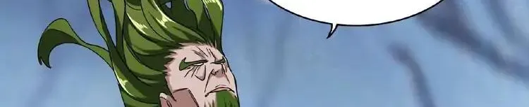 Magic Emperor Chapter 57 page 18 - 