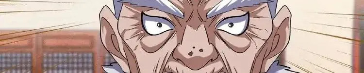 Magic Emperor Chapter 57 page 20 - 