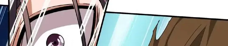 Magic Emperor Chapter 57 page 6 - 