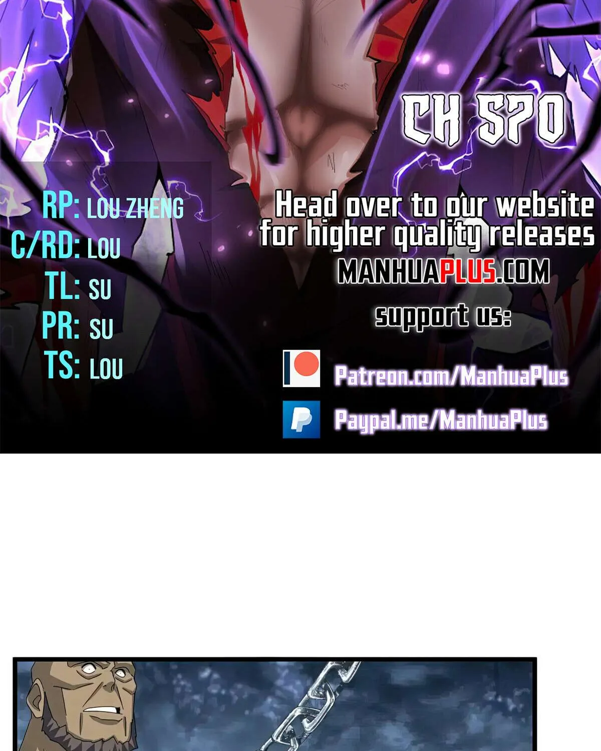 Magic Emperor Chapter 570 page 6 - 