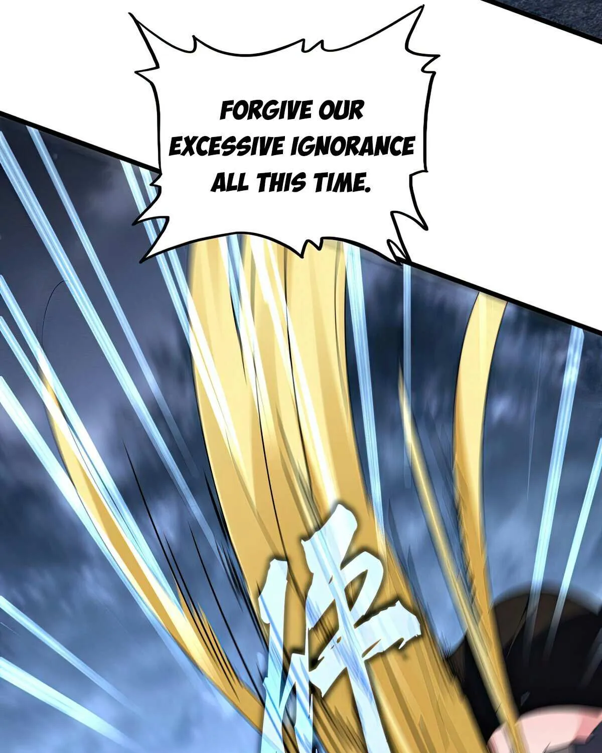 Magic Emperor Chapter 571 page 14 - 