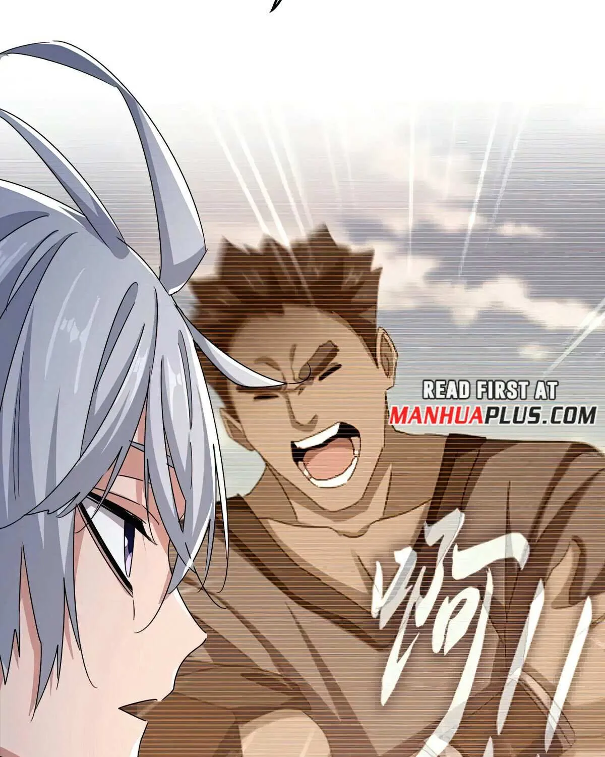 Magic Emperor Chapter 572 page 30 - 