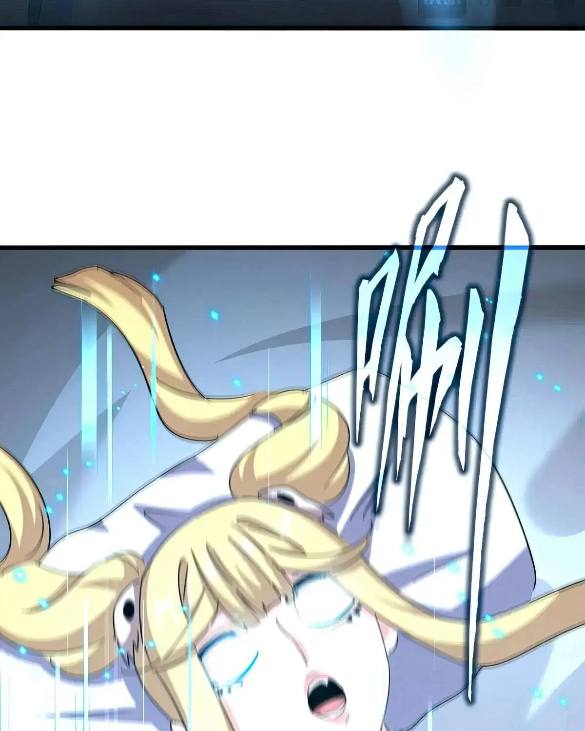 Magic Emperor Chapter 572 page 54 - 