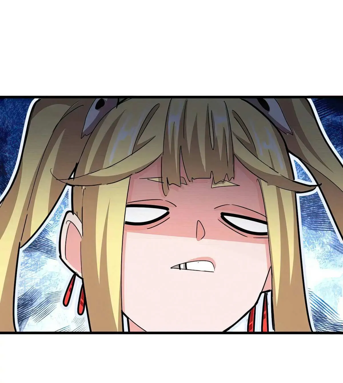 Magic Emperor Chapter 572 page 66 - 