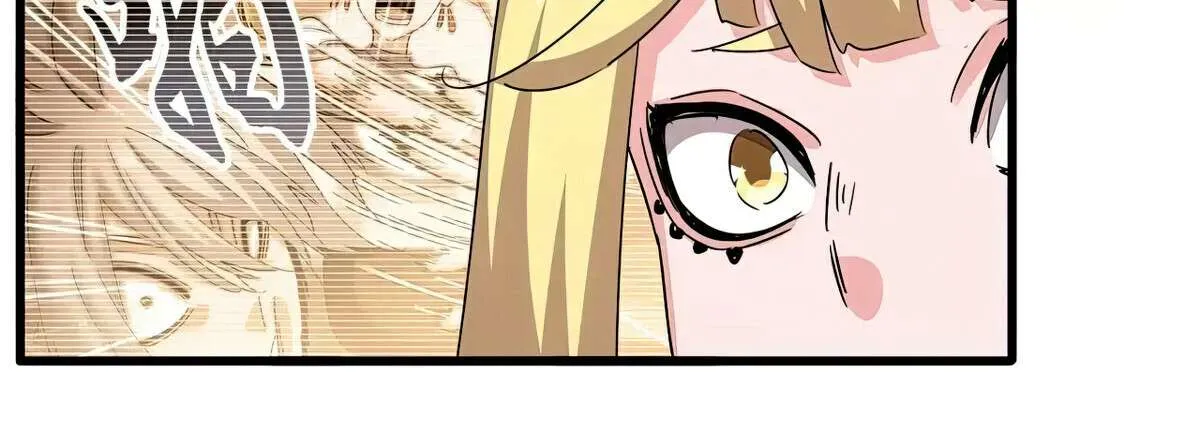 Magic Emperor Chapter 573 page 18 - 