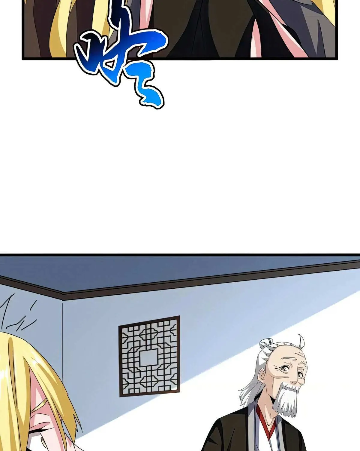 Magic Emperor Chapter 573 page 40 - 