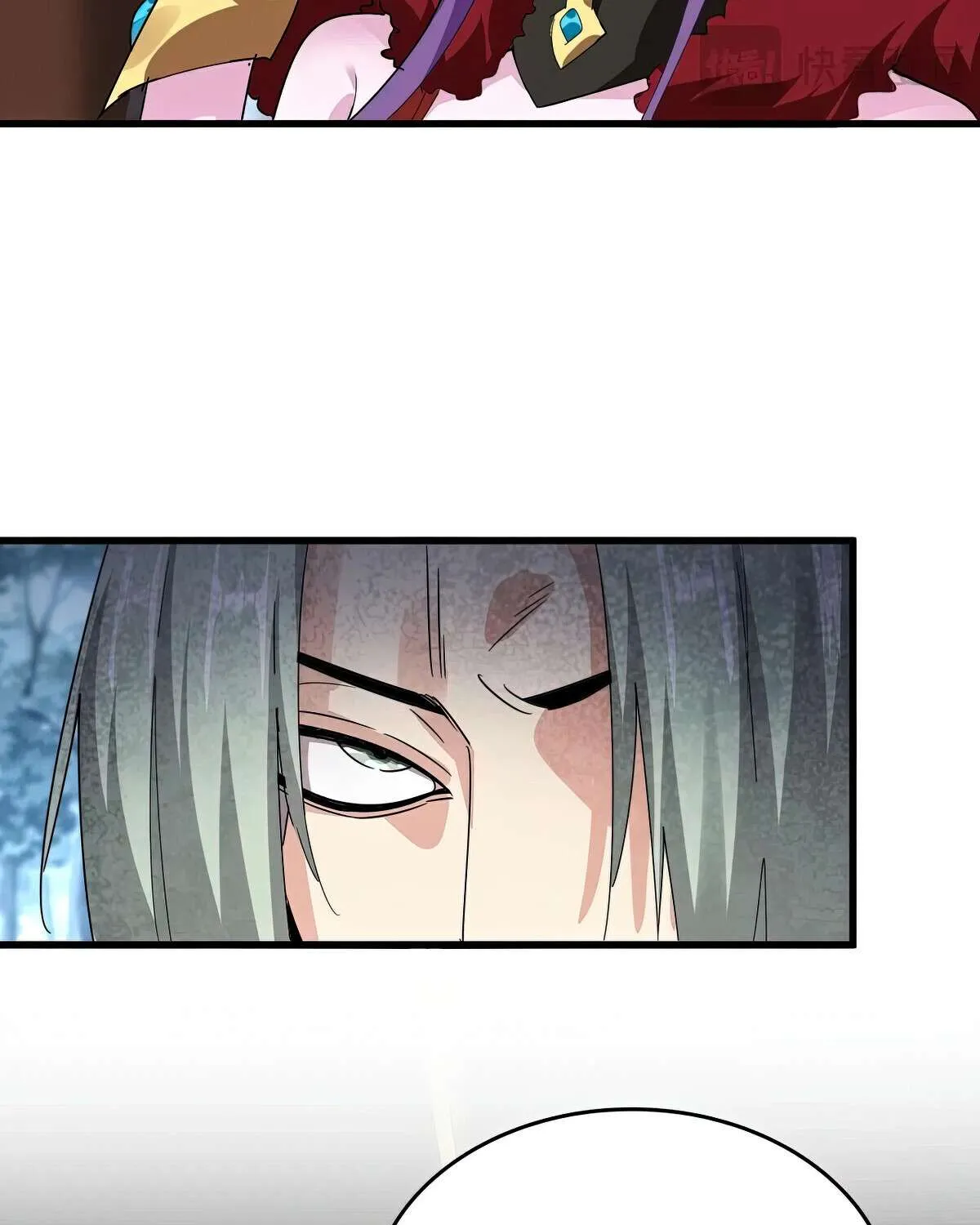 Magic Emperor Chapter 574 page 16 - 
