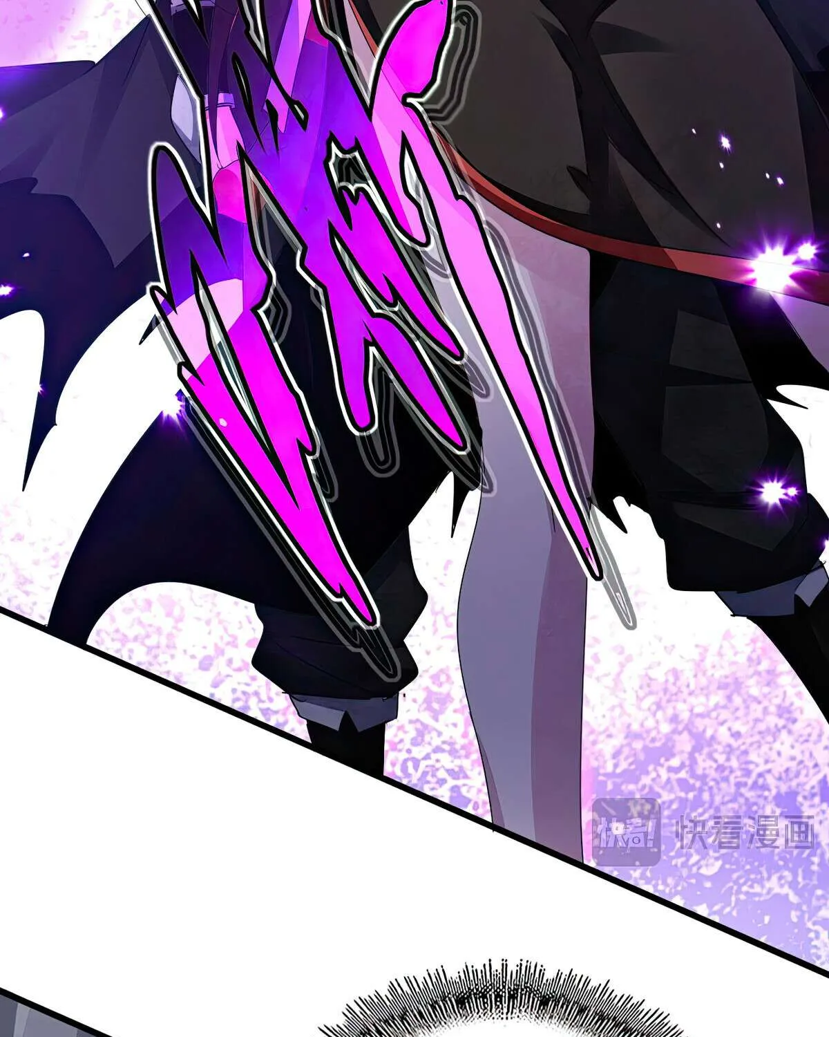 Magic Emperor Chapter 575 page 26 - 