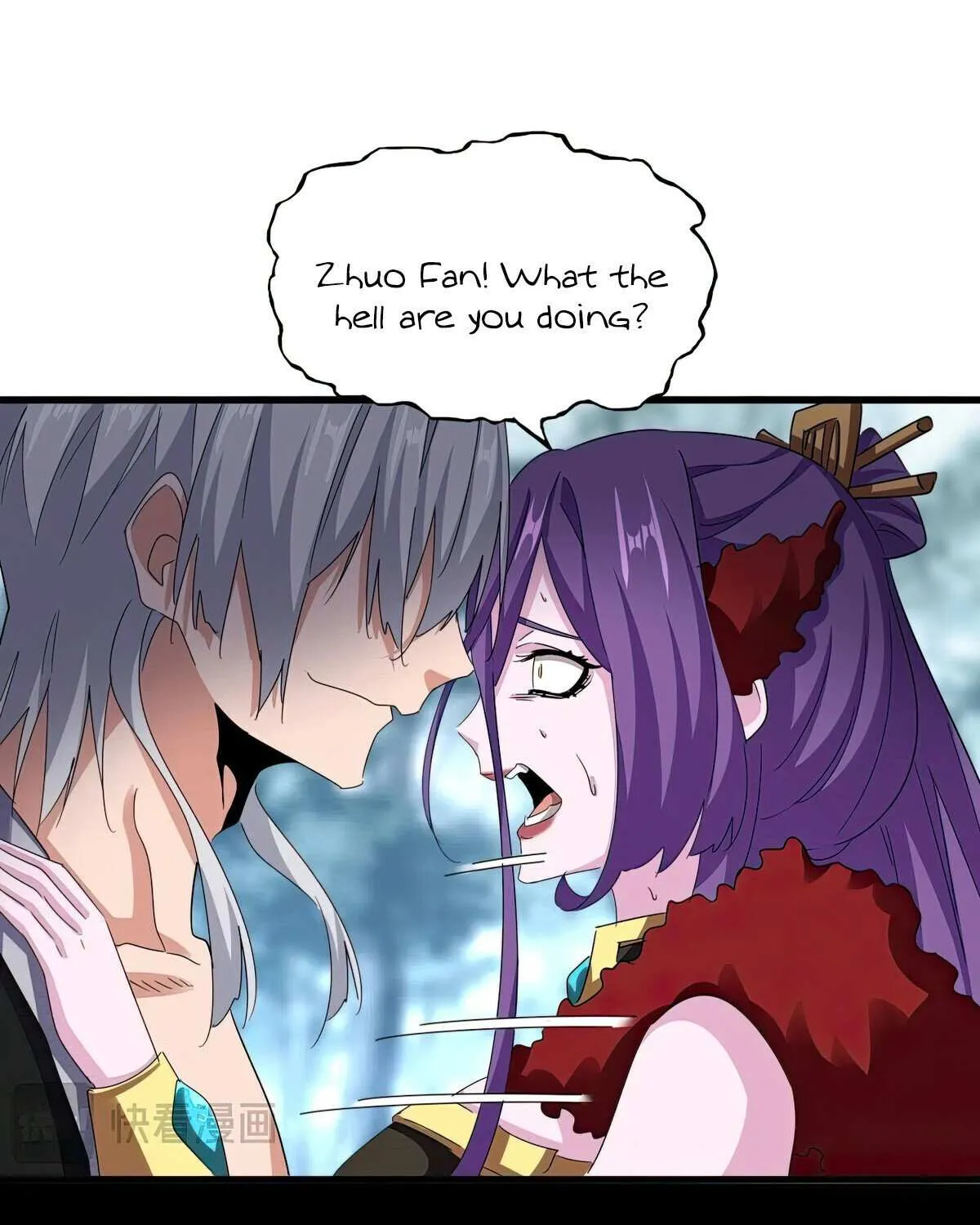 Magic Emperor Chapter 575 page 35 - 