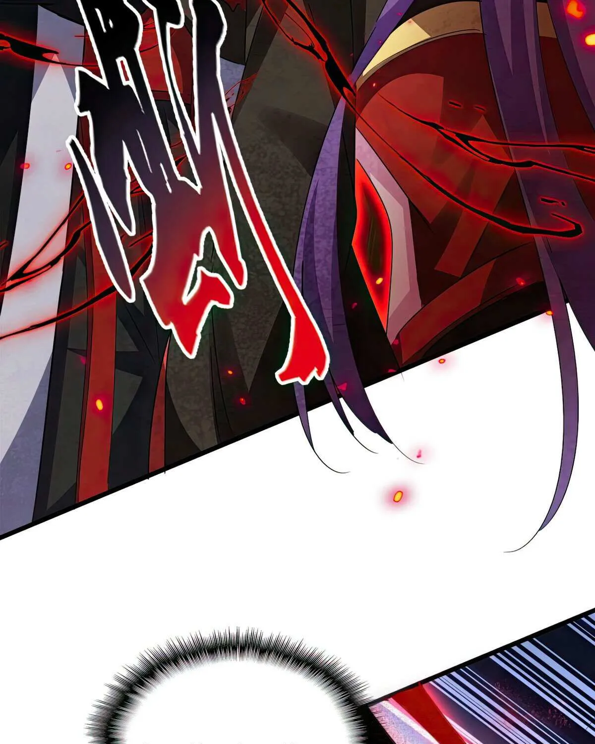 Magic Emperor Chapter 575 page 39 - 