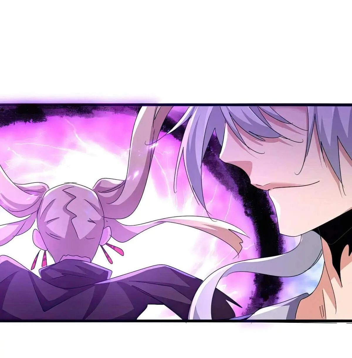 Magic Emperor Chapter 578 page 18 - 