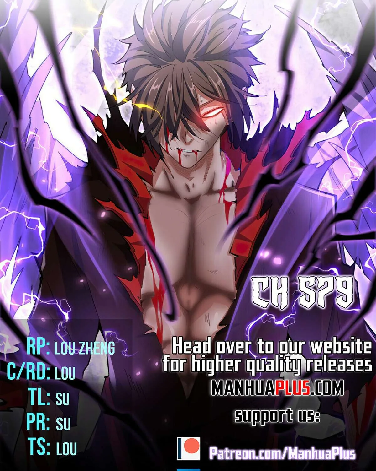 Magic Emperor Chapter 579 page 5 - 