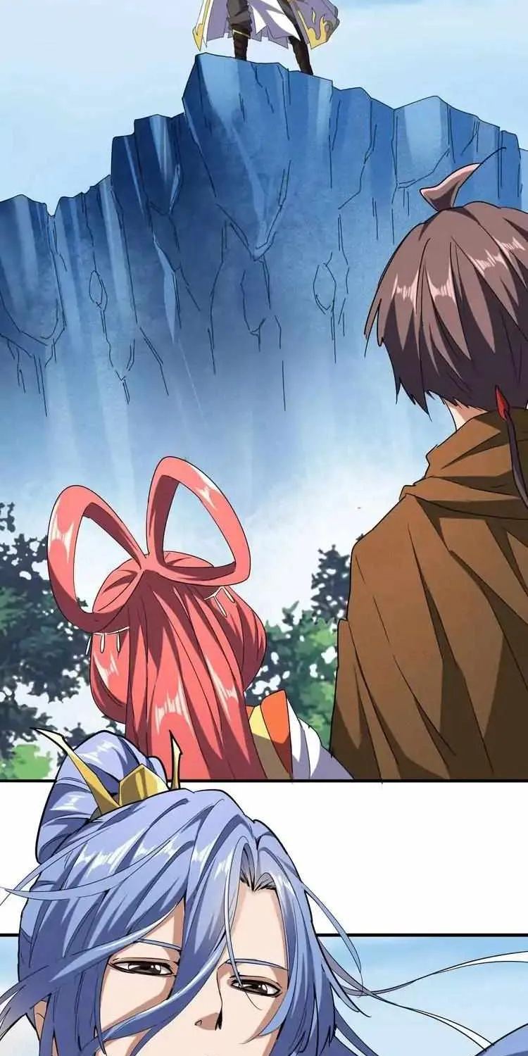Magic Emperor Chapter 58 page 15 - 