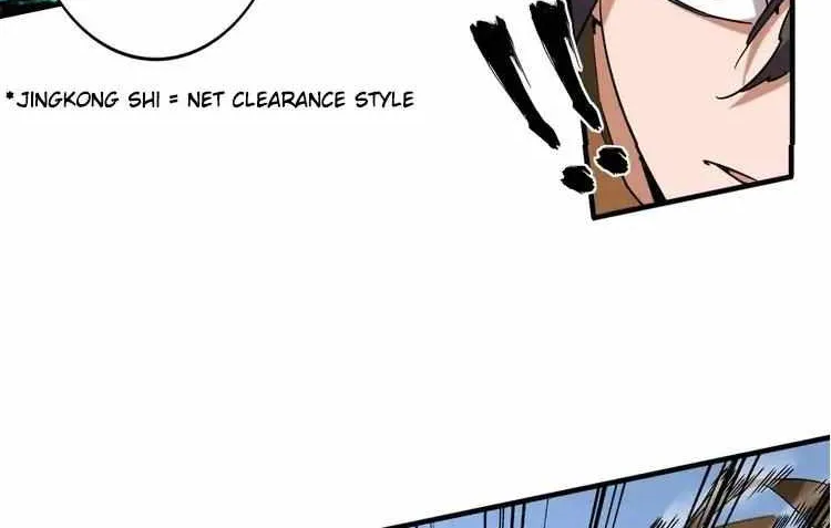 Magic Emperor Chapter 58 page 24 - 