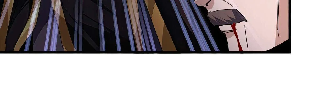 Magic Emperor Chapter 580 page 19 - 