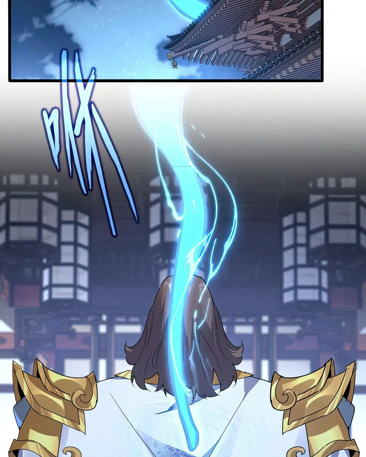 Magic Emperor Chapter 580 page 6 - 