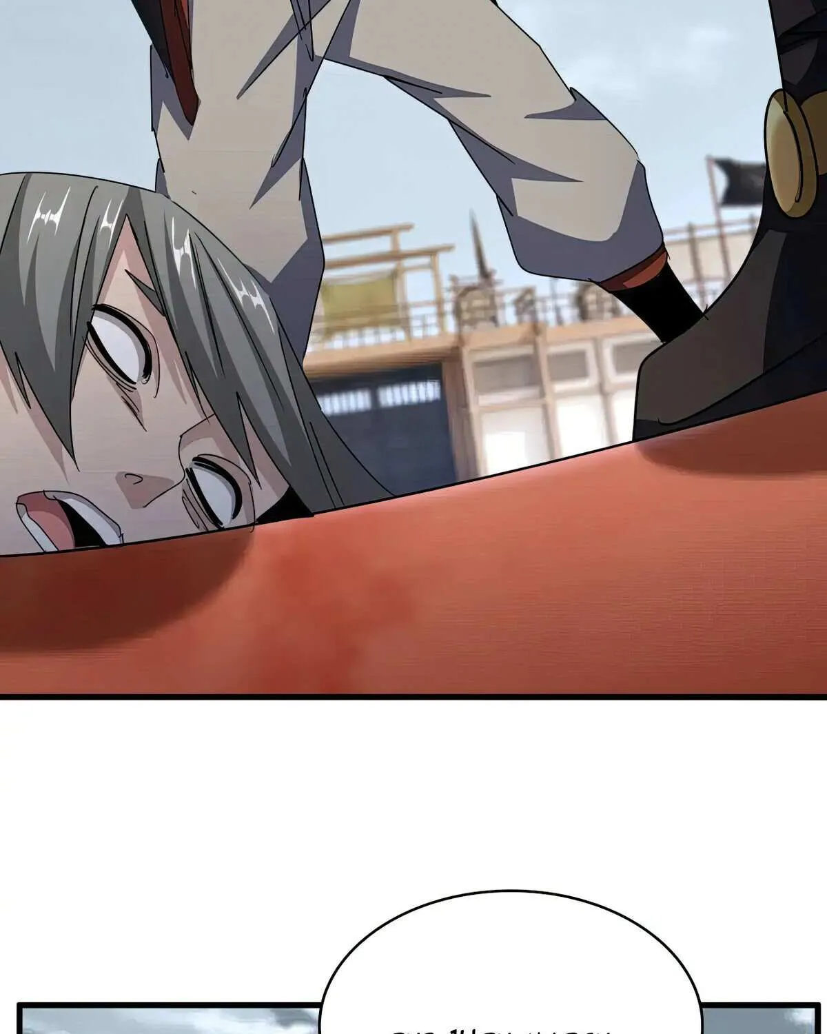 Magic Emperor Chapter 581 page 25 - 