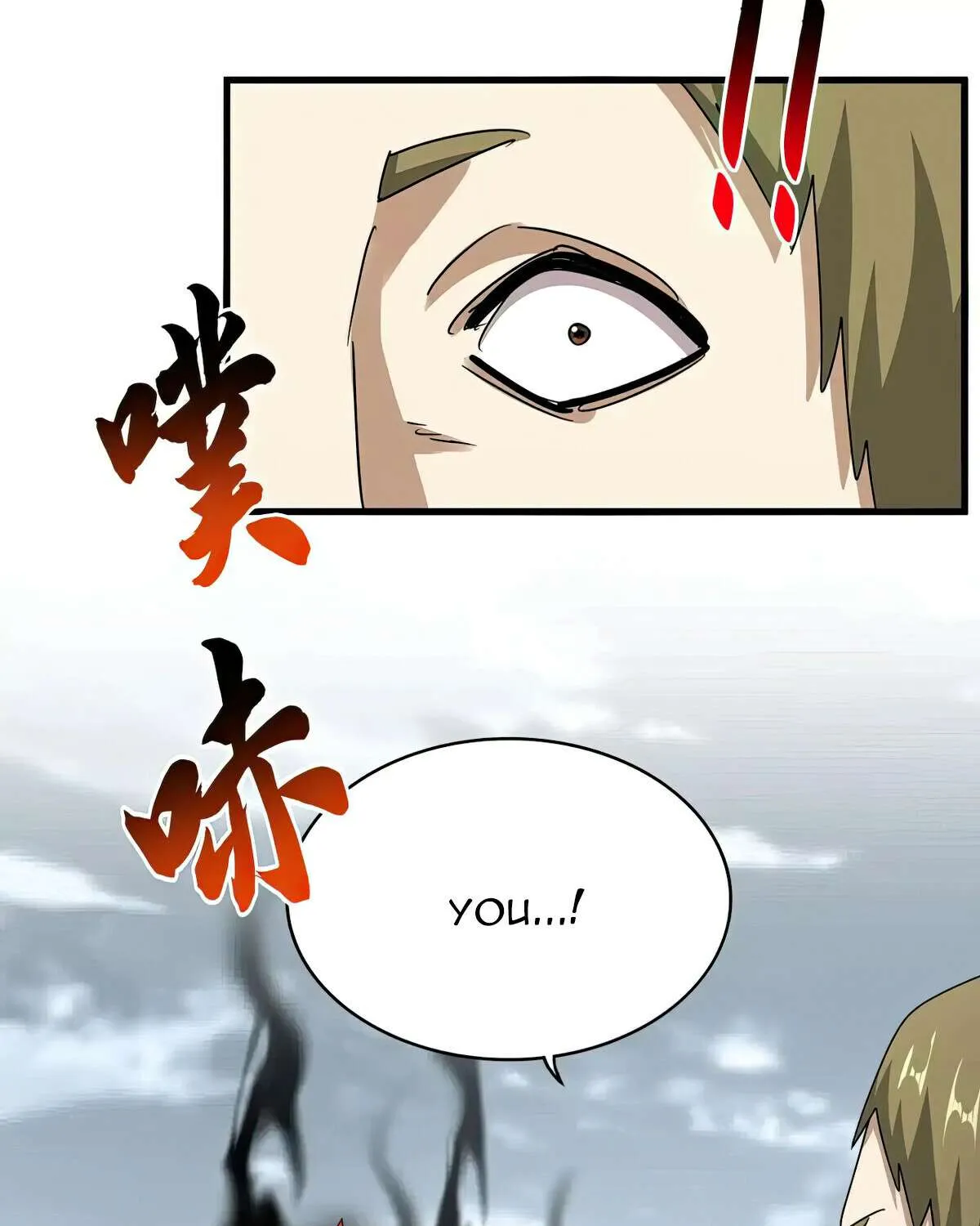 Magic Emperor Chapter 581 page 27 - 