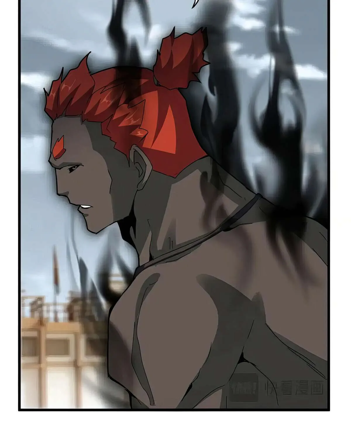 Magic Emperor Chapter 581 page 29 - 