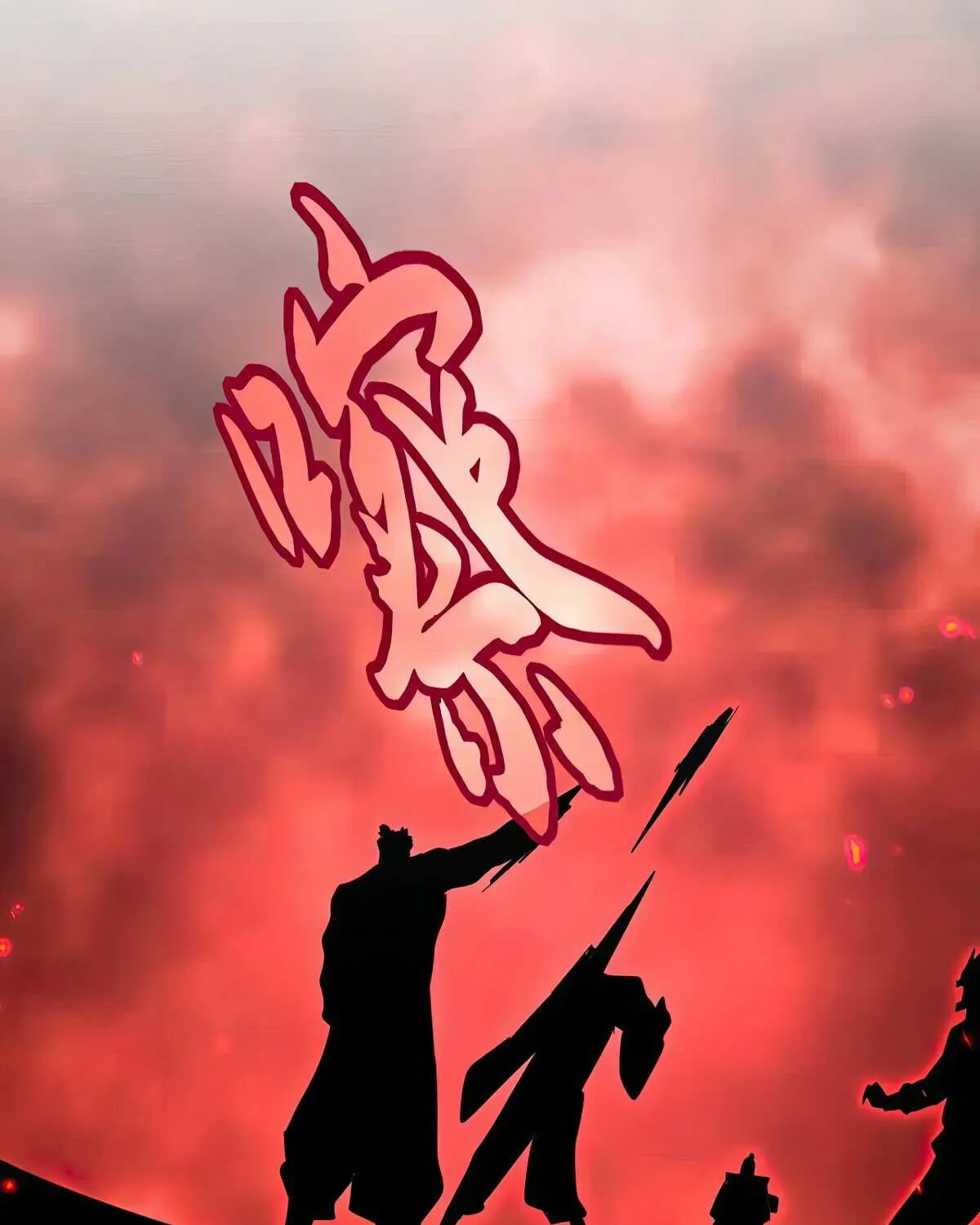Magic Emperor Chapter 581 page 46 - 
