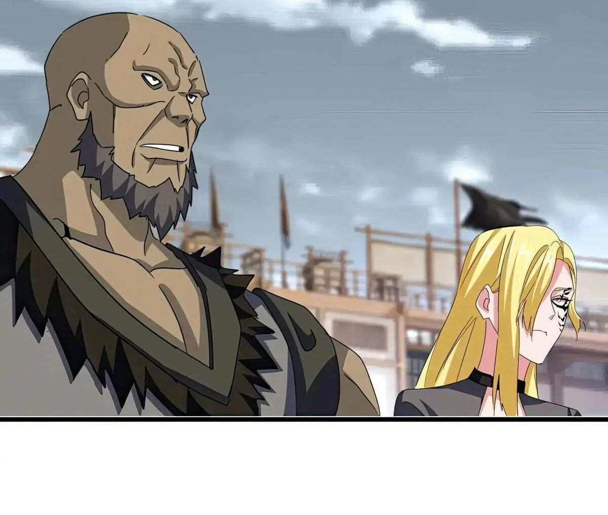 Magic Emperor Chapter 581 page 59 - 