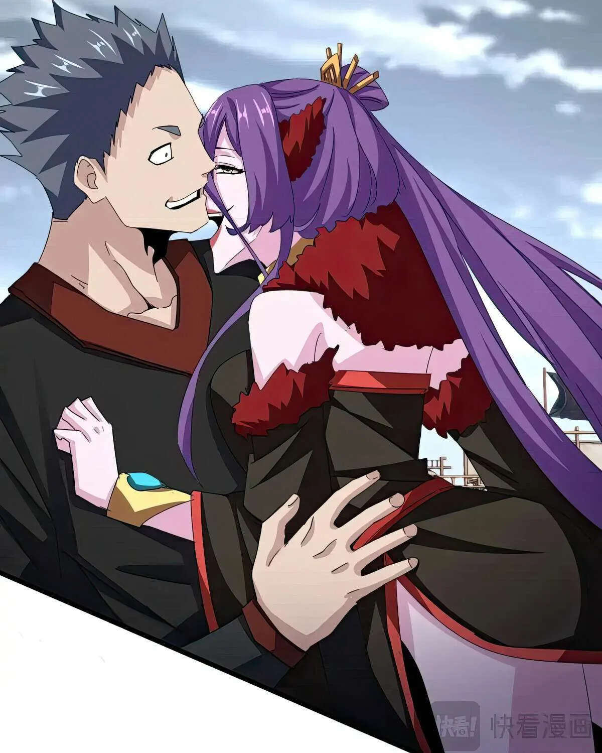 Magic Emperor Chapter 581 page 66 - 