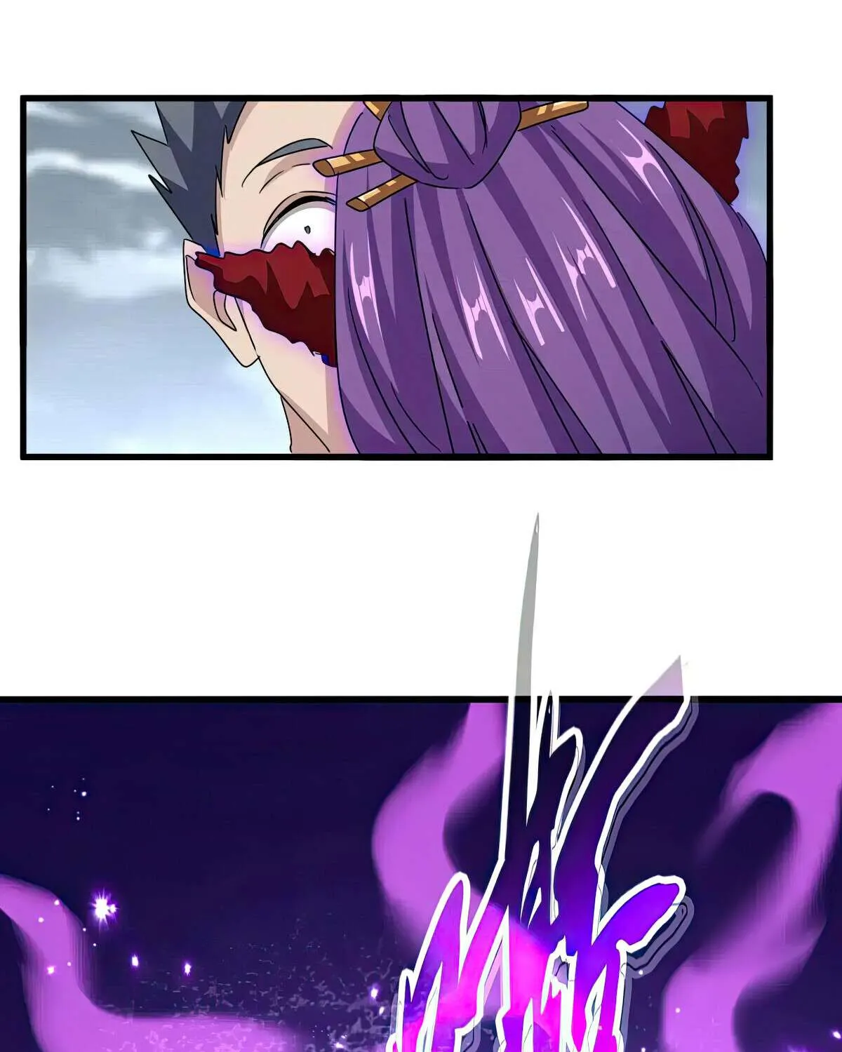 Magic Emperor Chapter 581 page 69 - 