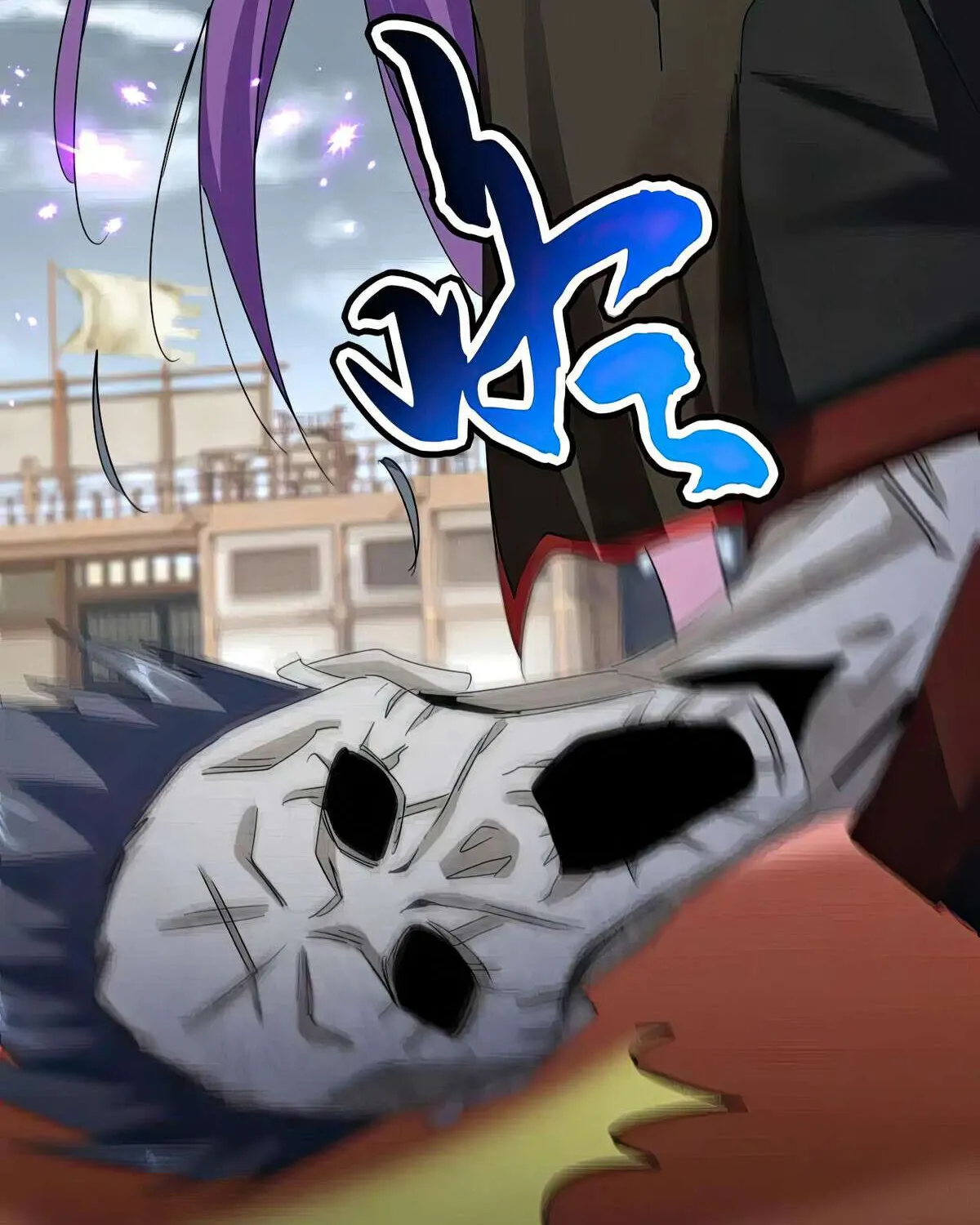Magic Emperor Chapter 581 page 72 - 