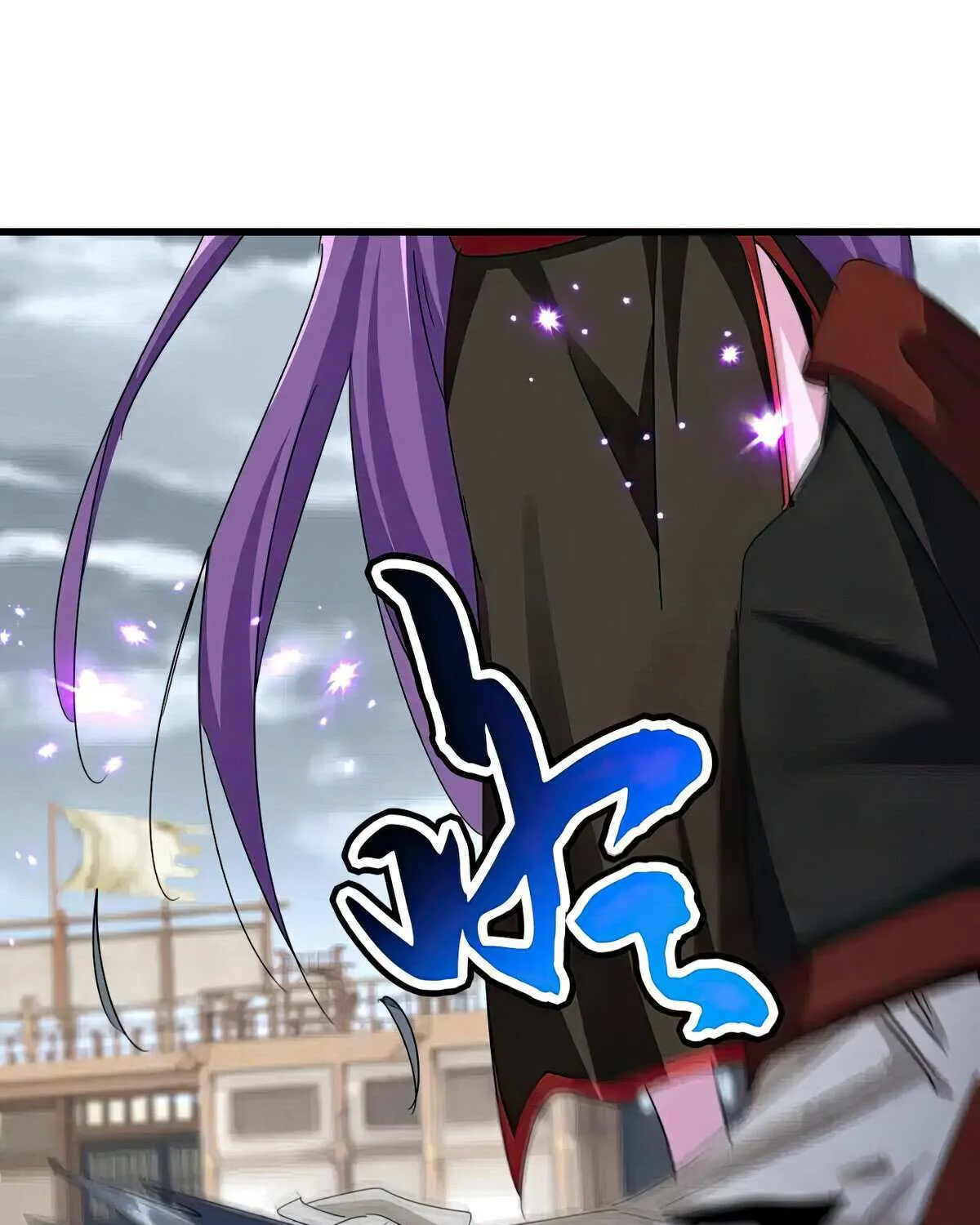 Magic Emperor Chapter 582 page 2 - 