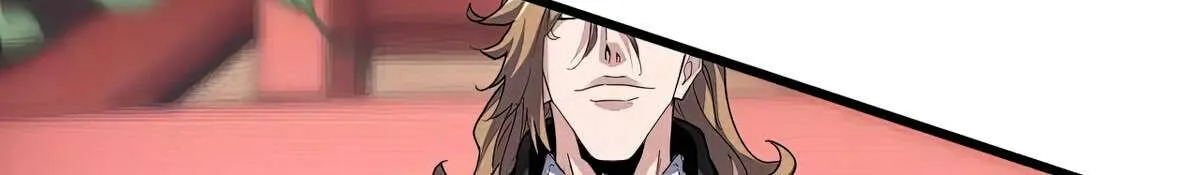 Magic Emperor Chapter 582 page 34 - 