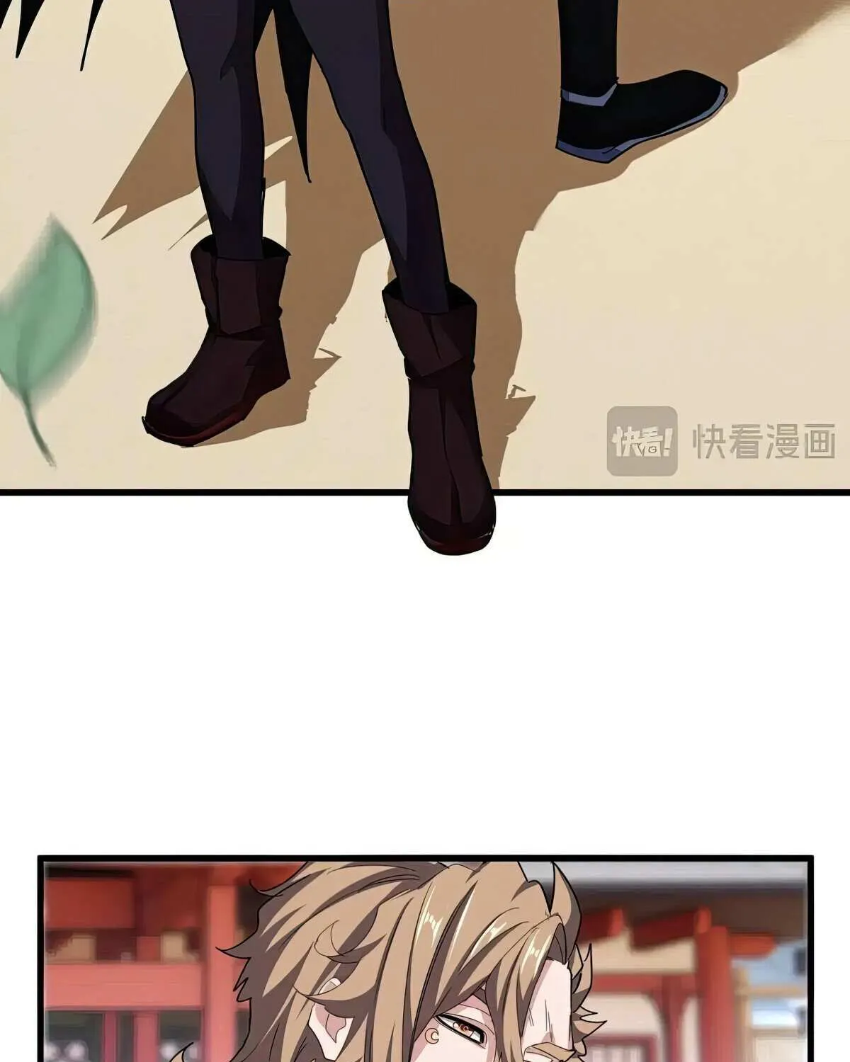 Magic Emperor Chapter 582 page 41 - 