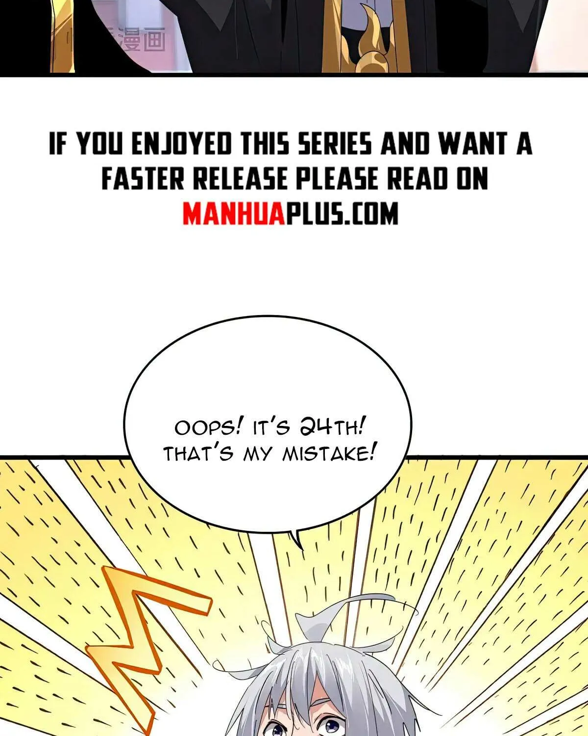 Magic Emperor Chapter 583 page 11 - 