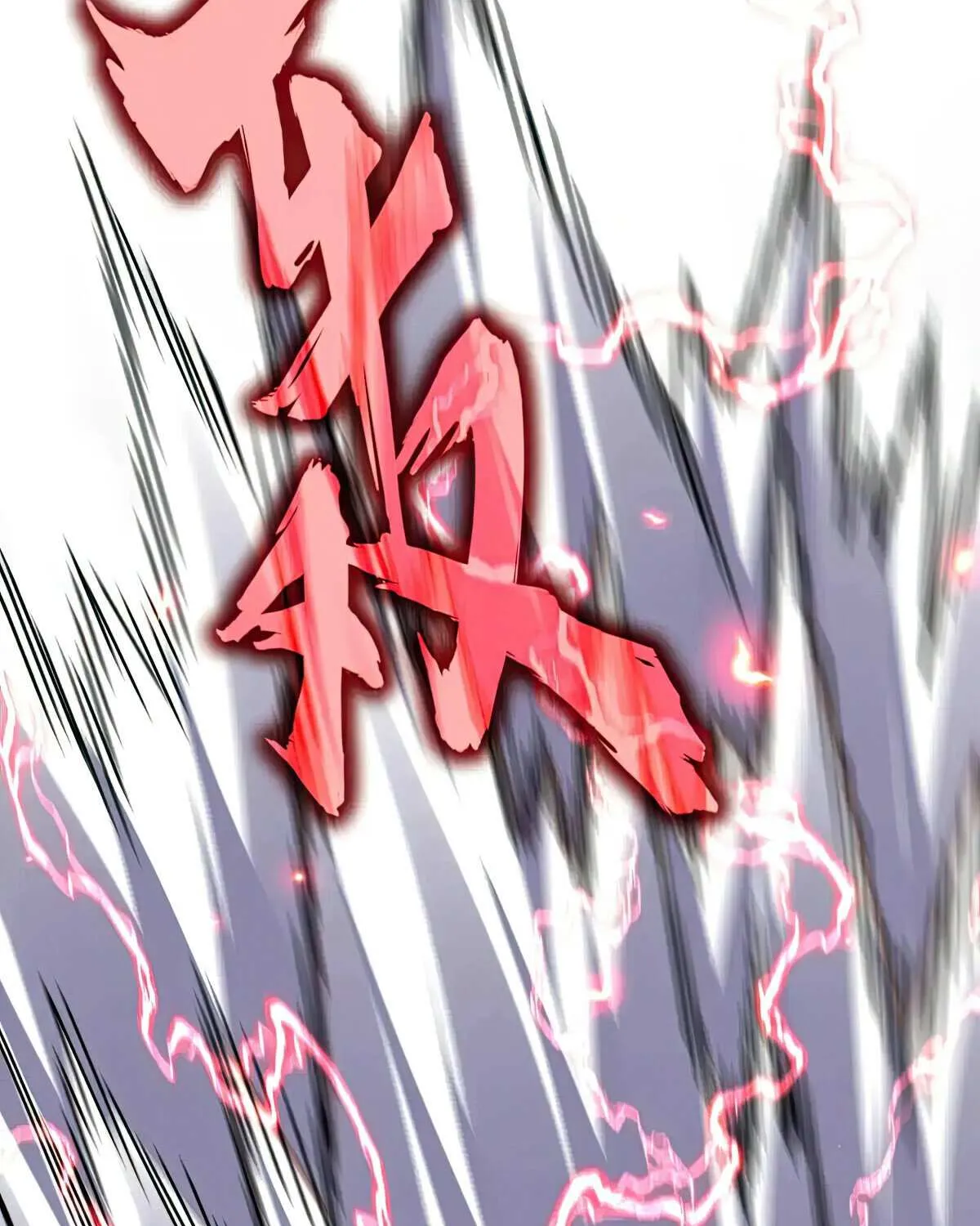 Magic Emperor Chapter 583 page 55 - 