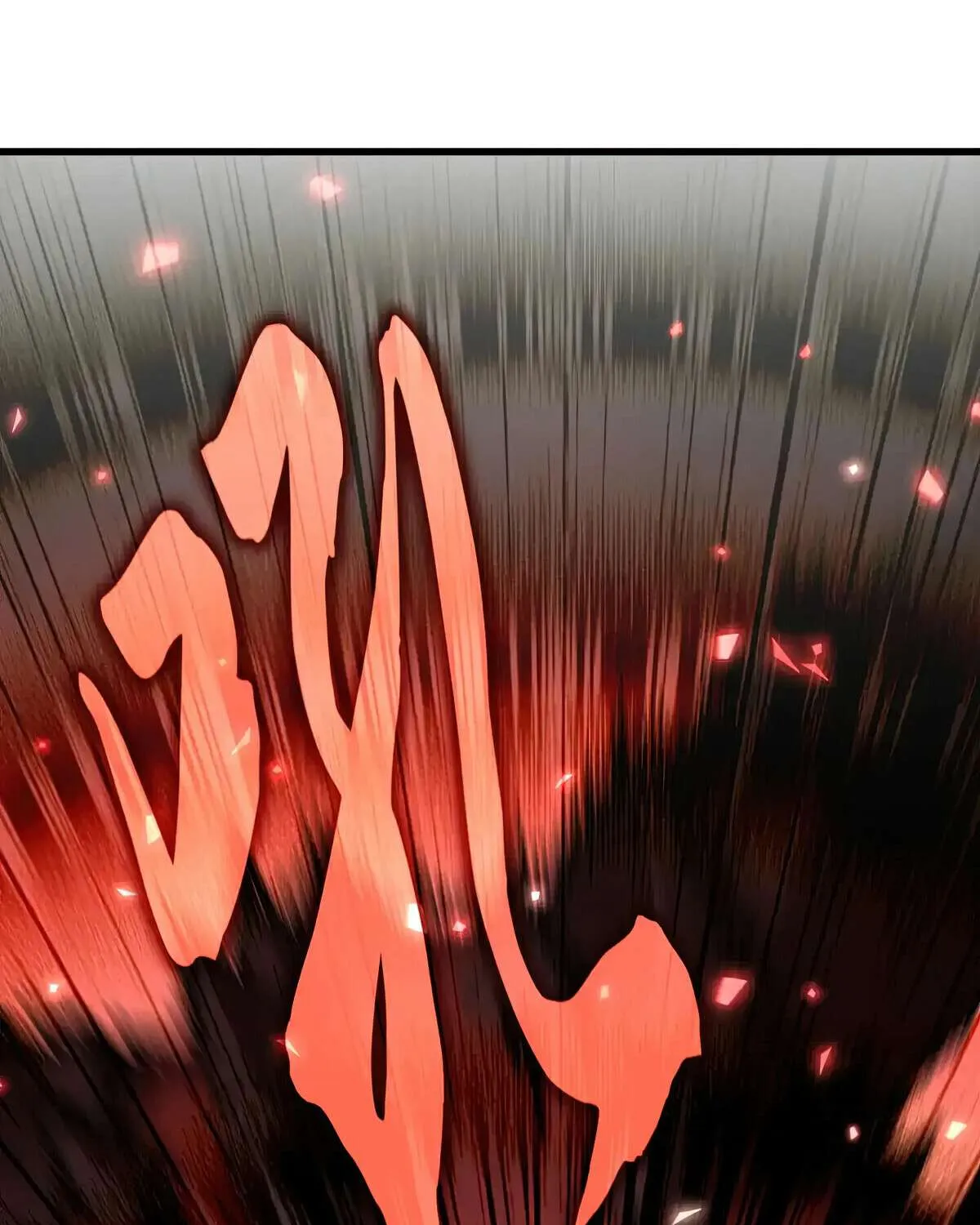 Magic Emperor Chapter 584 page 1 - 