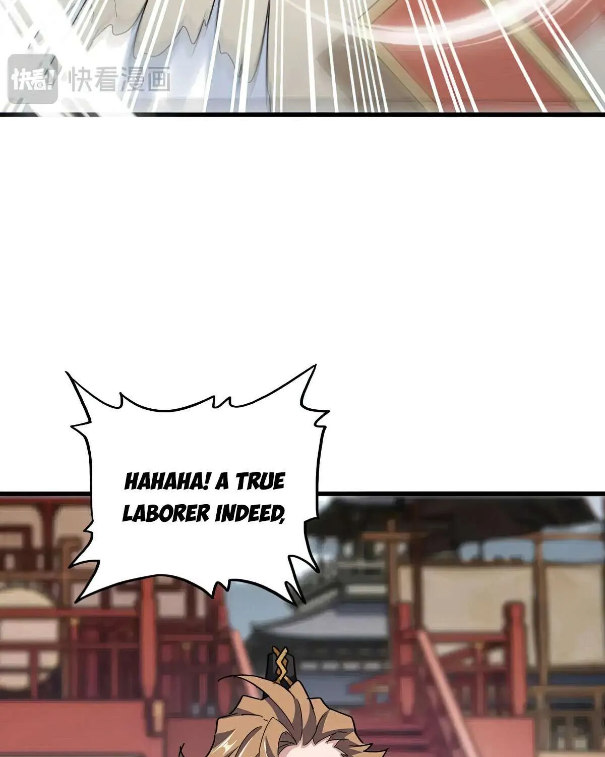 Magic Emperor Chapter 584 page 12 - 
