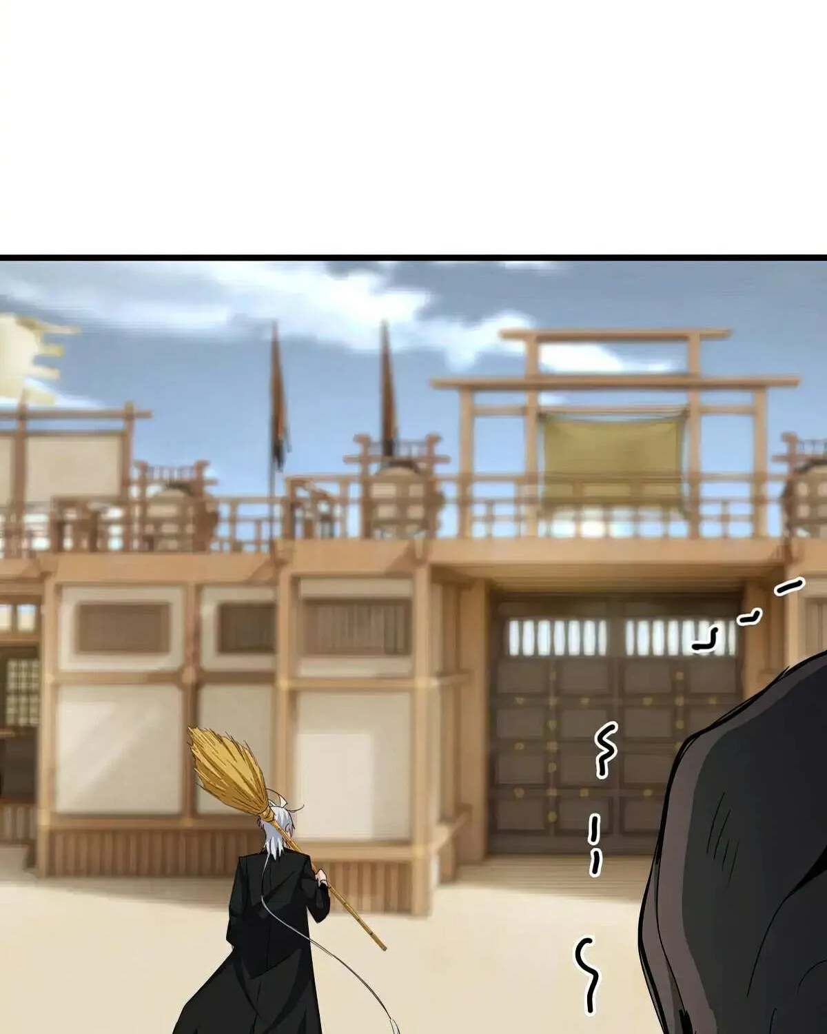 Magic Emperor Chapter 584 page 20 - 