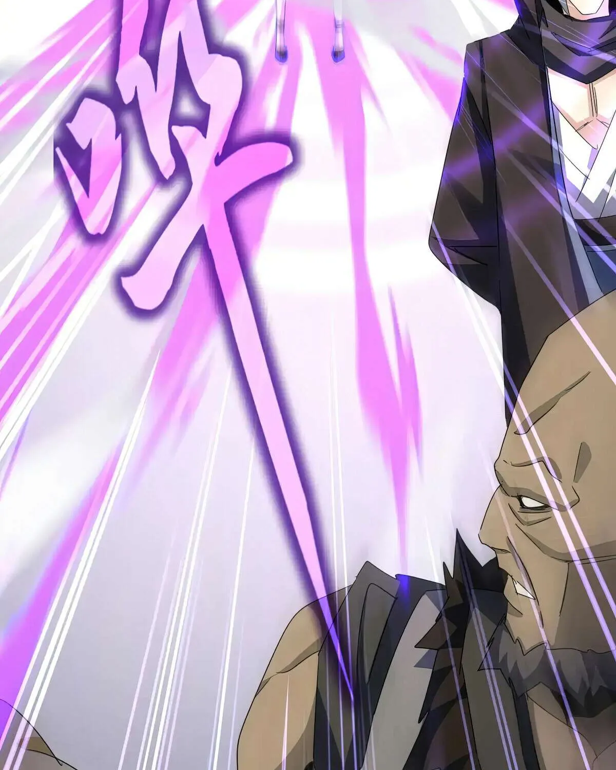 Magic Emperor Chapter 584 page 51 - 