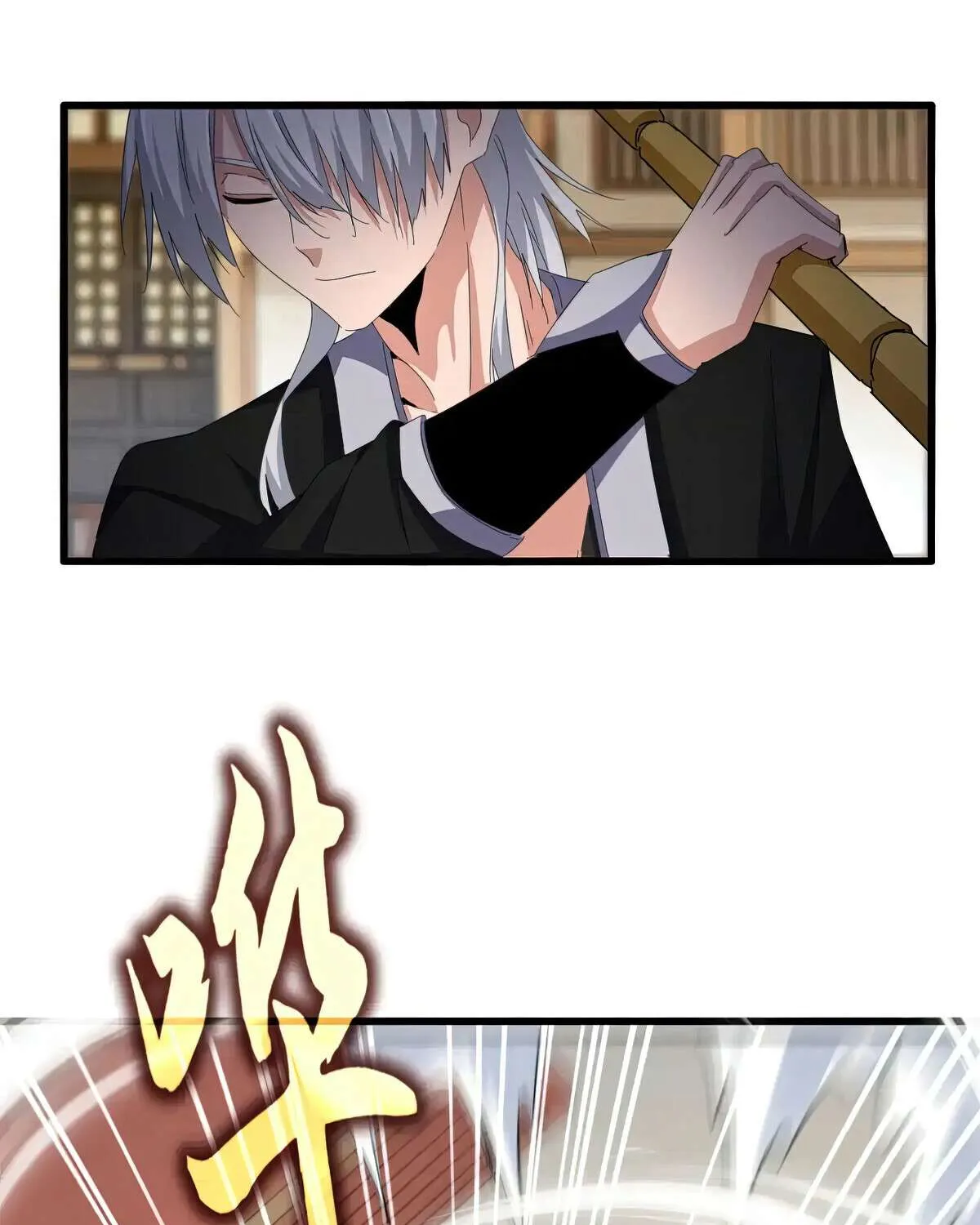 Magic Emperor Chapter 584 page 10 - 
