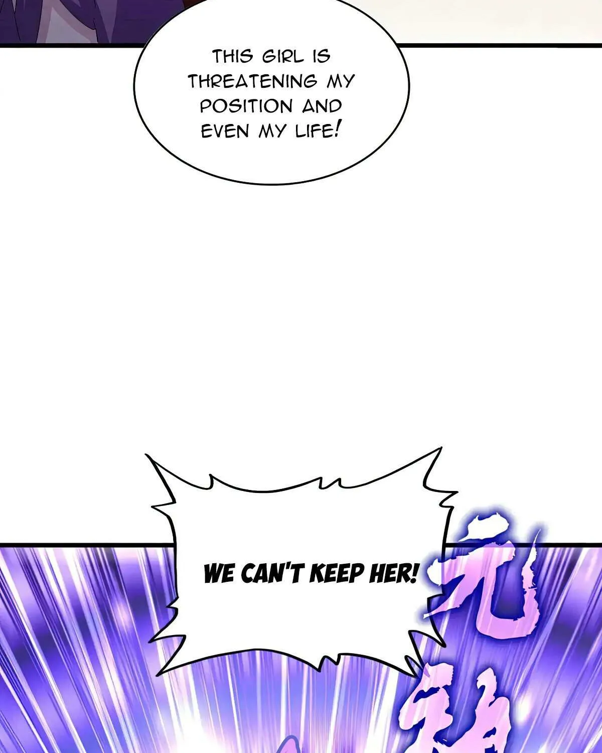 Magic Emperor Chapter 585 page 15 - 