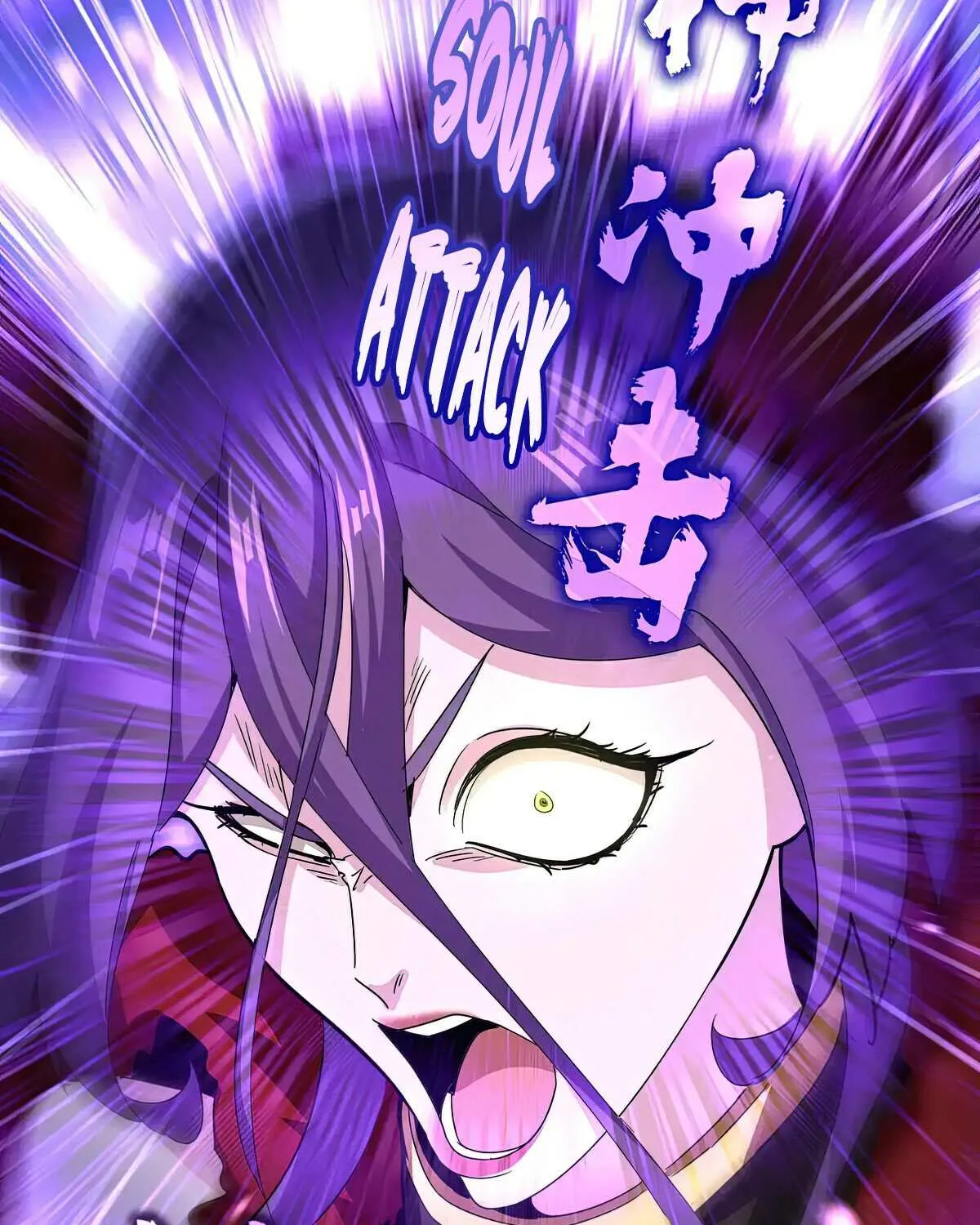Magic Emperor Chapter 585 page 16 - 