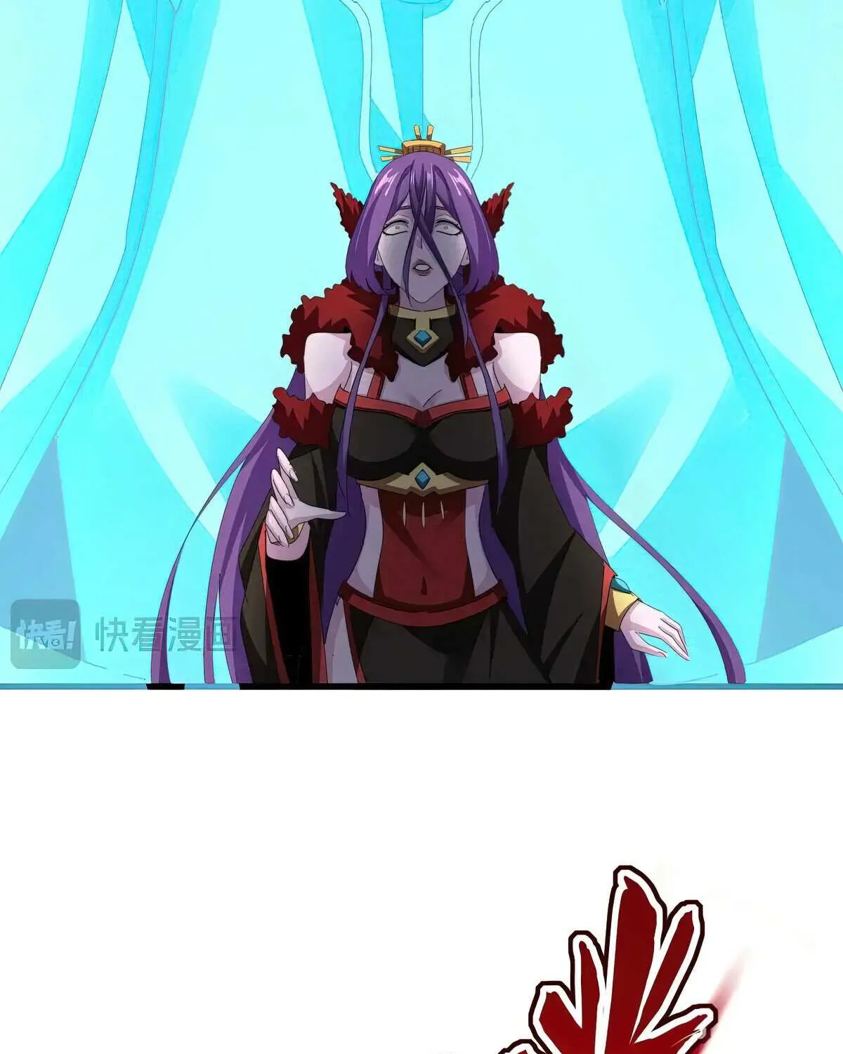 Magic Emperor Chapter 585 page 24 - 