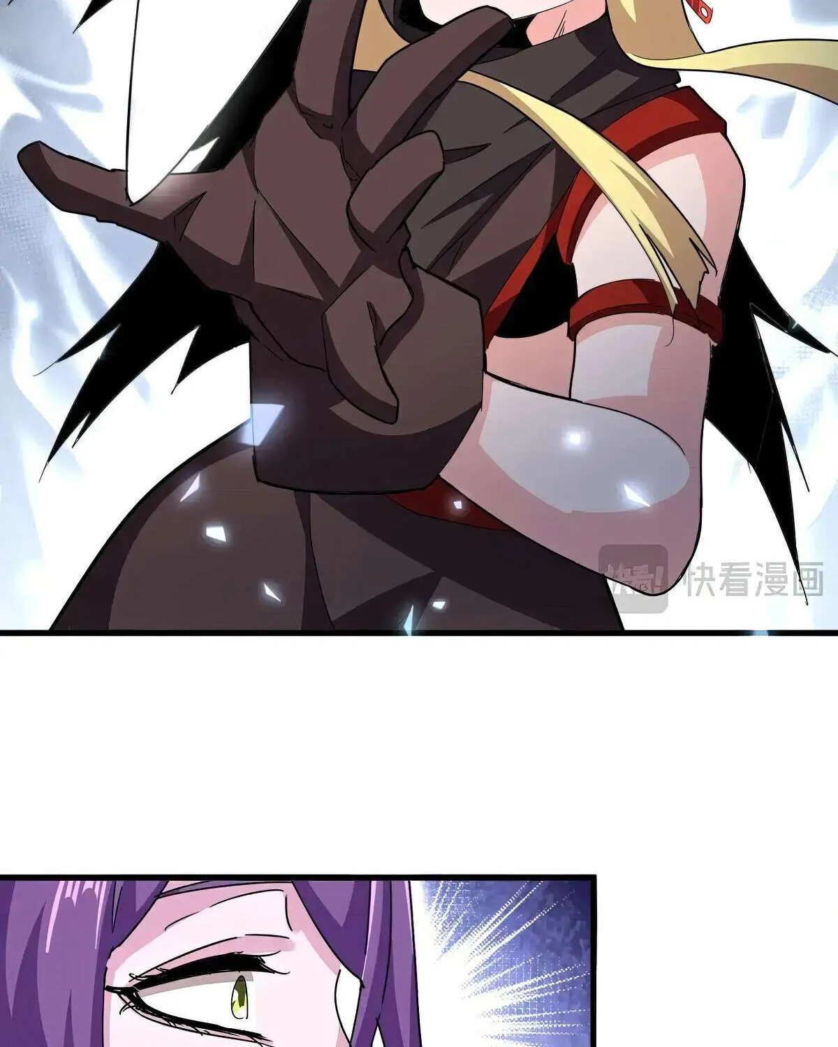 Magic Emperor Chapter 585 page 52 - 