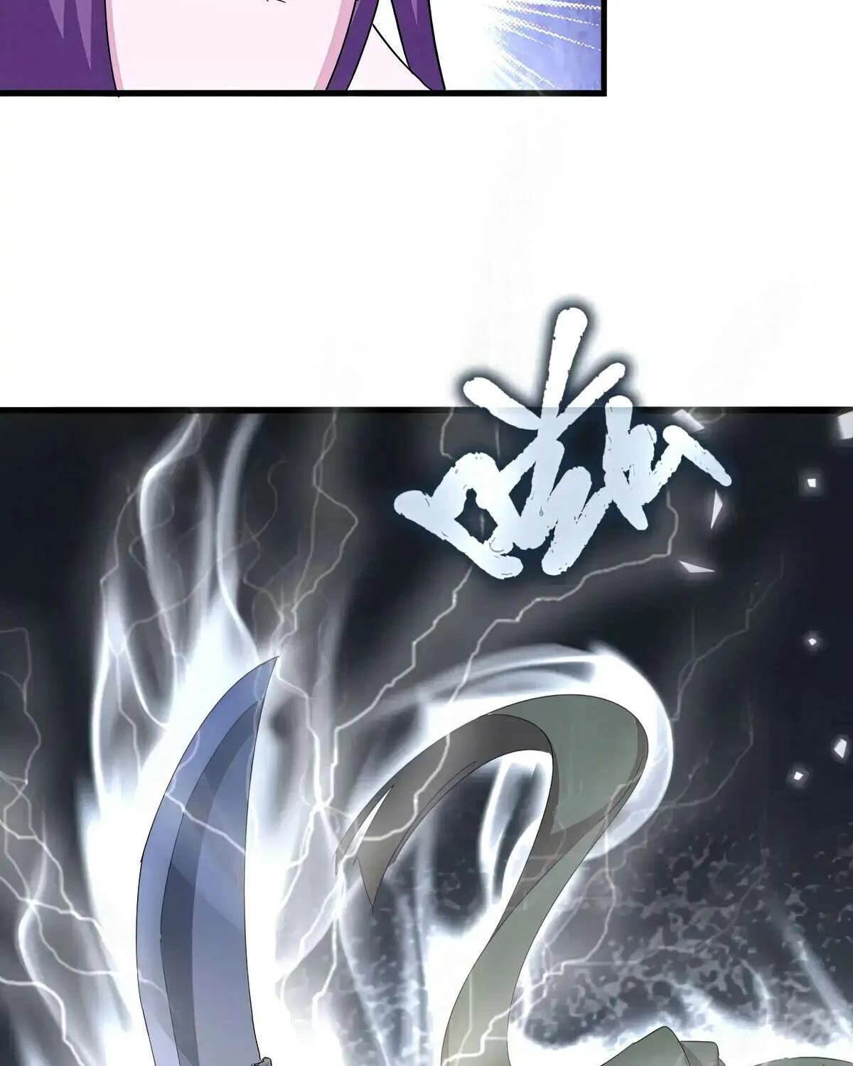Magic Emperor Chapter 585 page 53 - 