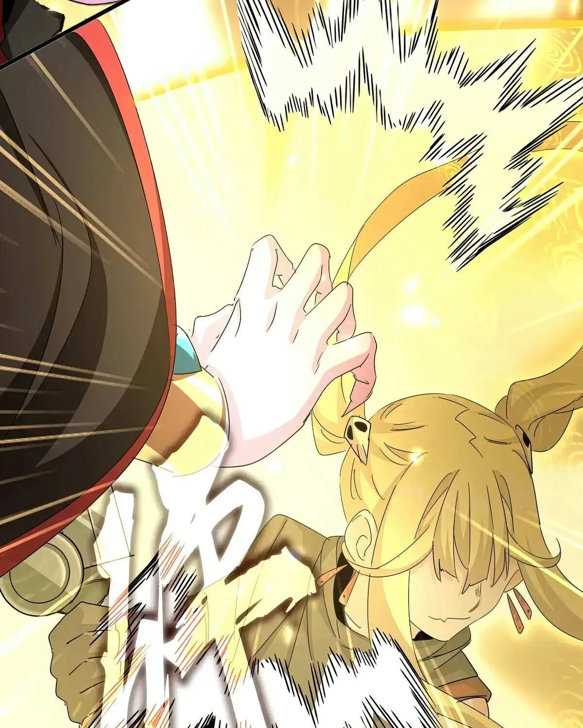 Magic Emperor Chapter 585 page 69 - 