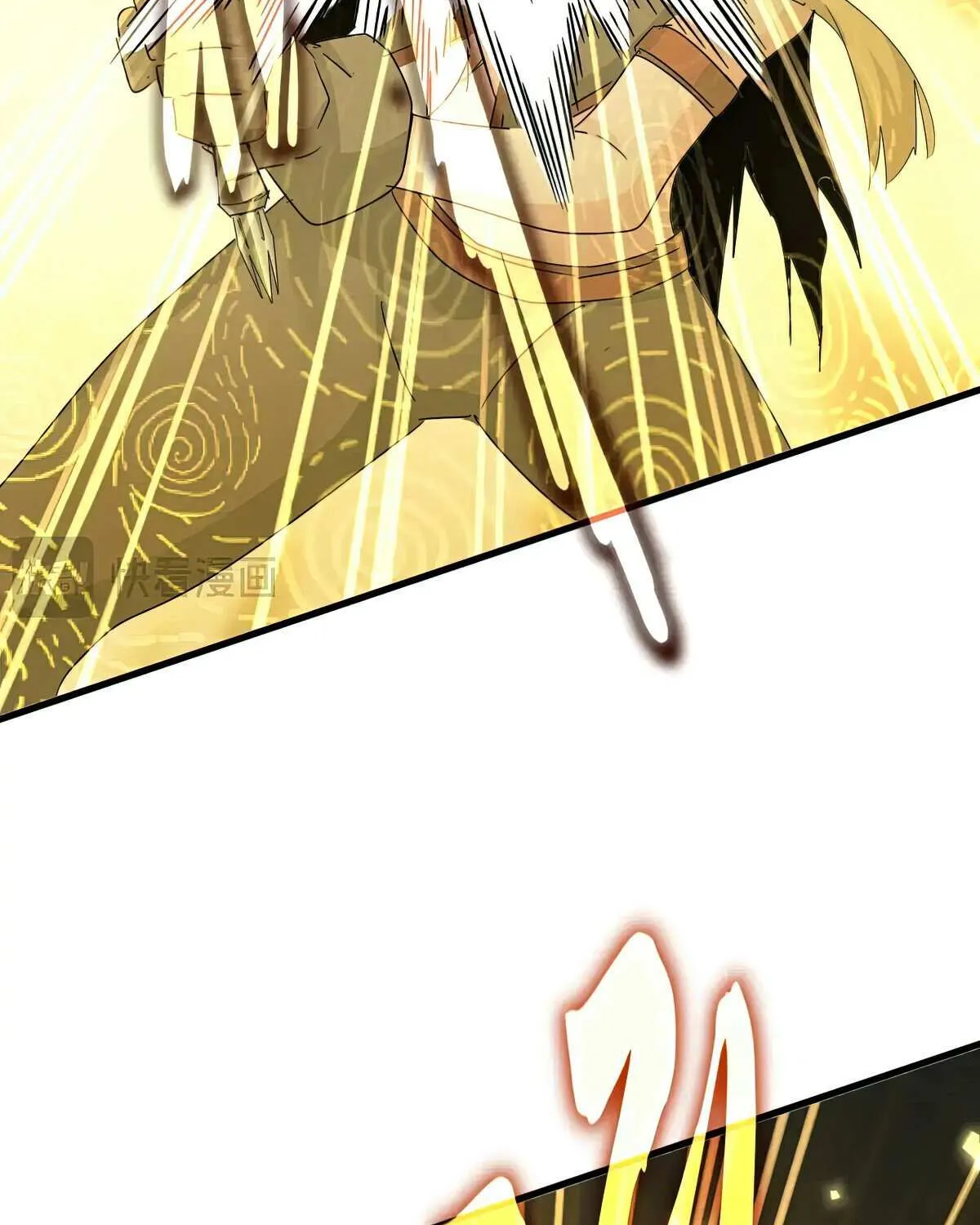 Magic Emperor Chapter 585 page 70 - 