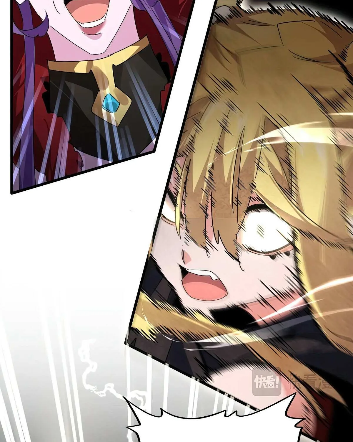 Magic Emperor Chapter 586 page 21 - 