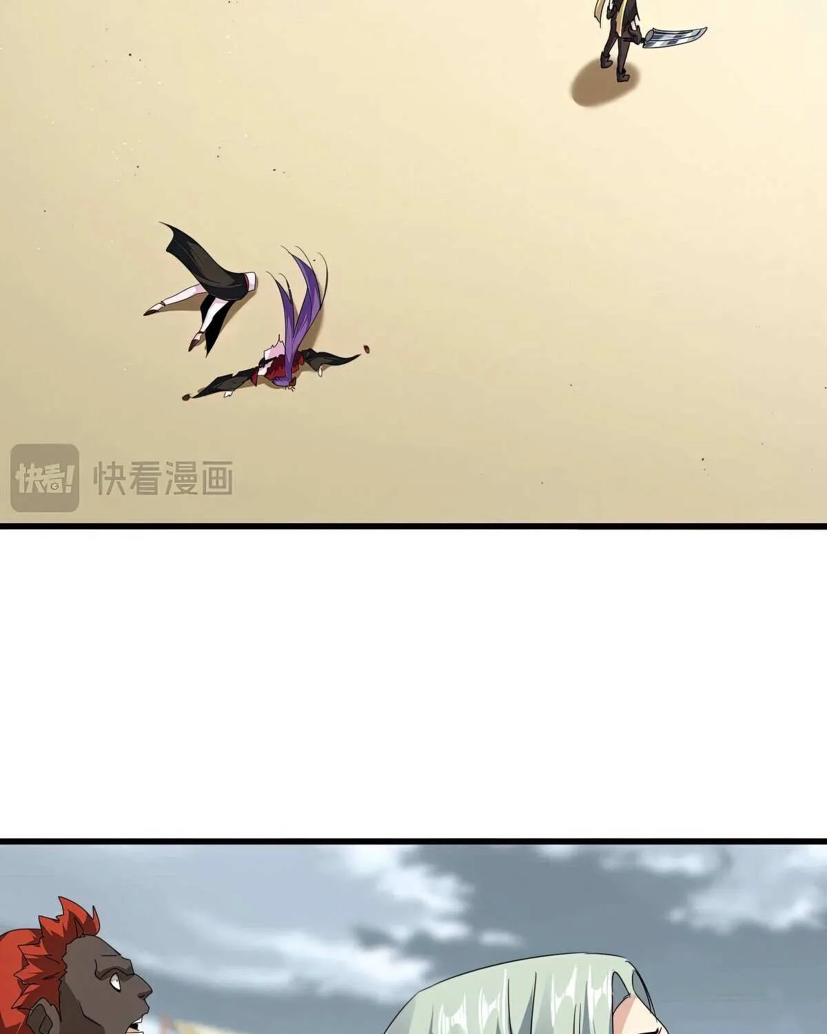Magic Emperor Chapter 586 page 28 - 